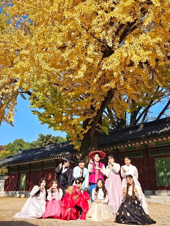 -Harang MT at Changdeokgung- by Maya Habraken [Culture & Tradition #3]