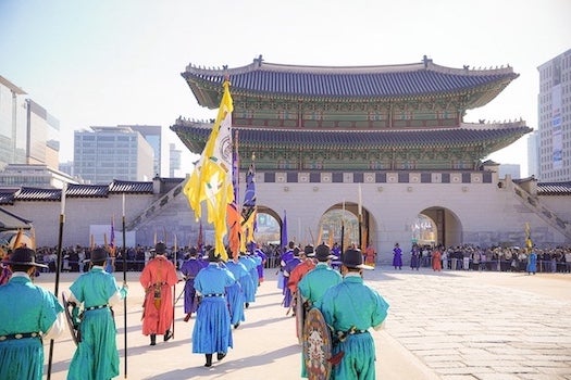 The Palace Royal Guard Changing Ceremony - Alyssa Tate
